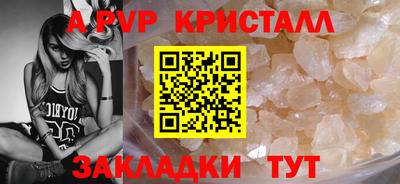 2c-b Заводоуковск