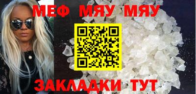 бутик Заволжье