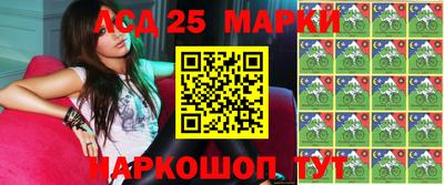 2c-b Заводоуковск