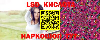 бутик Заволжье