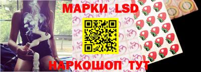 бутик Заволжье