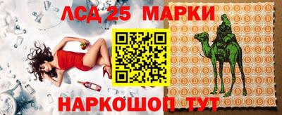 бутик Заволжье