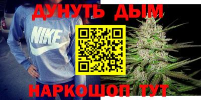 бутик Заволжье