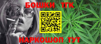 2c-b Заводоуковск