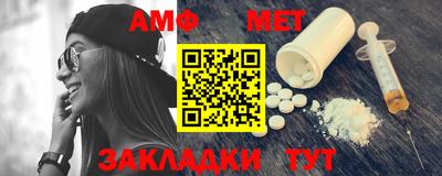 каннабис Жуковский