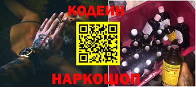 каннабис Жуковский
