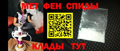каннабис Жуковский