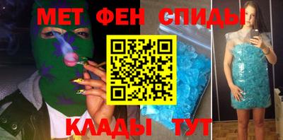 2c-b Заводоуковск