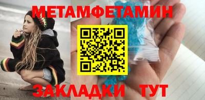 2c-b Заводоуковск