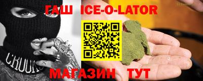 2c-b Заводоуковск