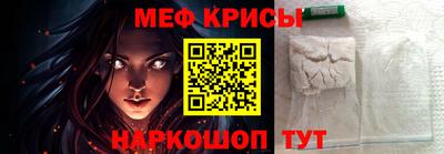 2c-b Заводоуковск