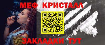 2c-b Заводоуковск