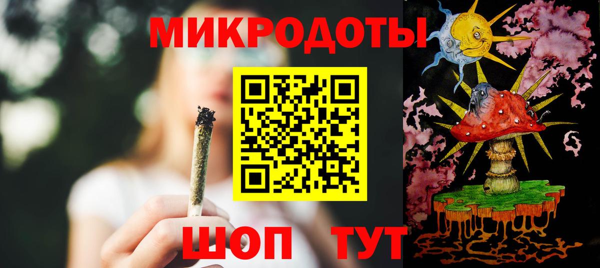 Псилоцибиновые грибы Magic Shrooms Краснокаменск